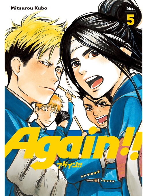 Title details for Again!!, Volume 5 by Mitsurou Kubo - Available